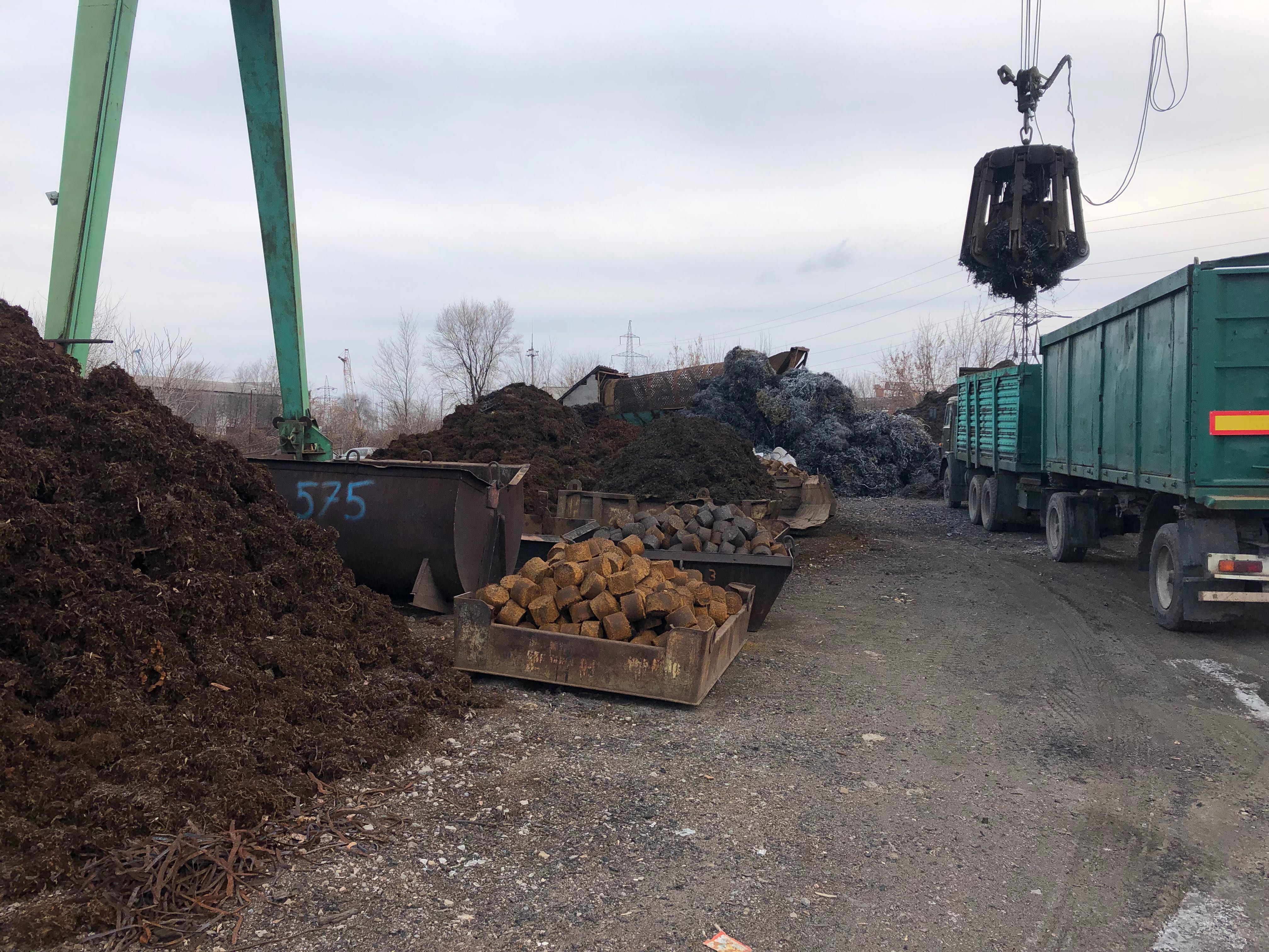 Майновий комплекс для комерційного призначення