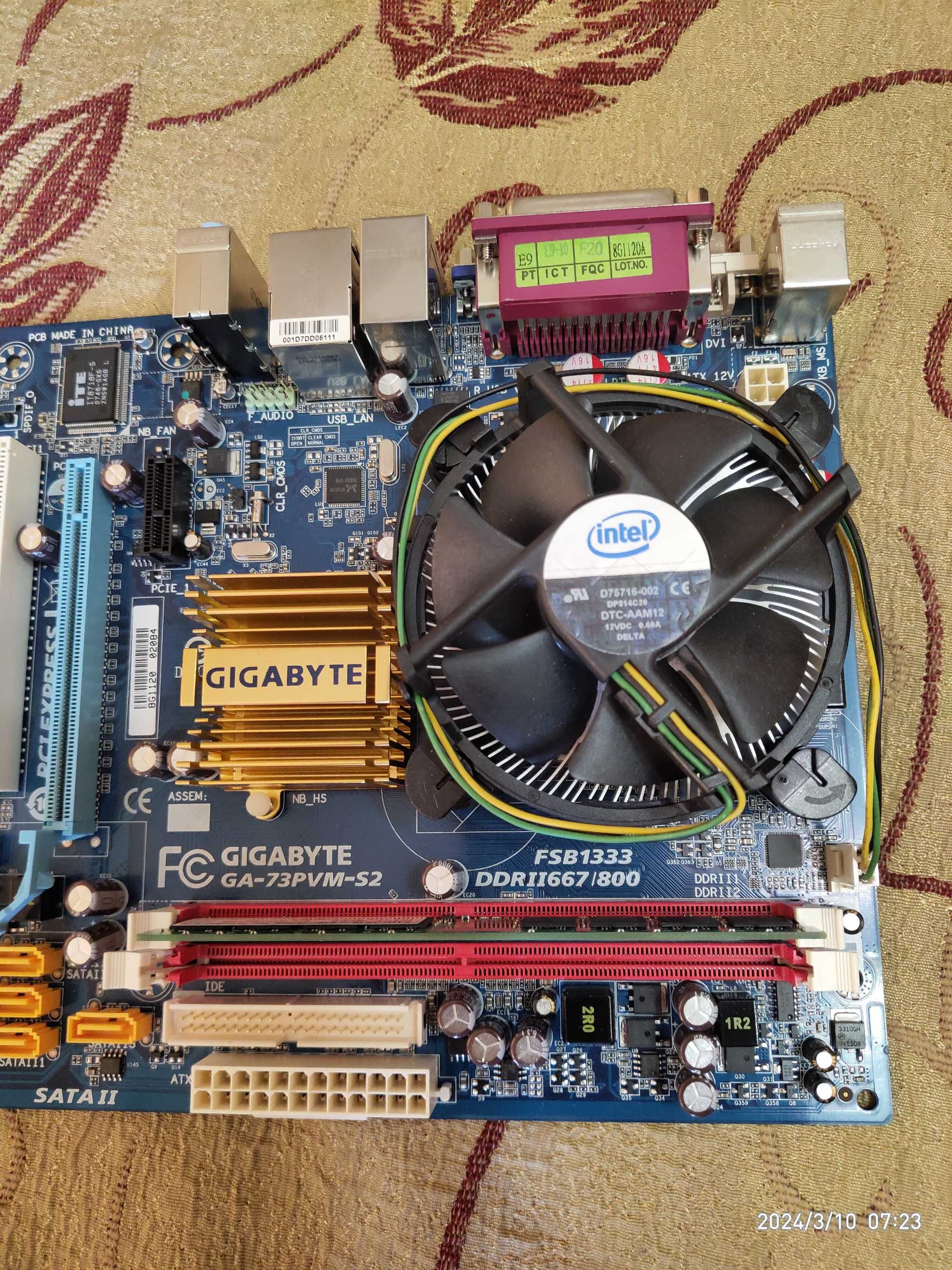 Материнская плата Gigabyte GA73PVM-S2+Intel celeron 3.86Ghz+DDR2 2GB