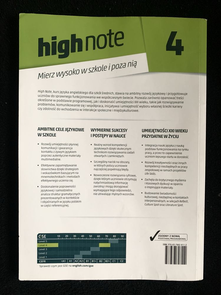 High note 4 workbook