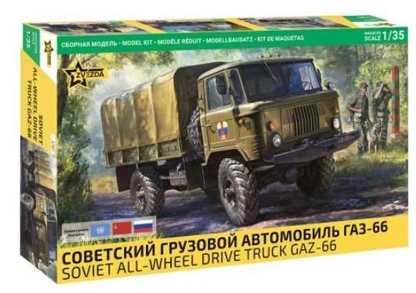 Zvezda 3707 - Ciężarówka GAZ-66 Soviet 4x4 Military Truck model 1:35