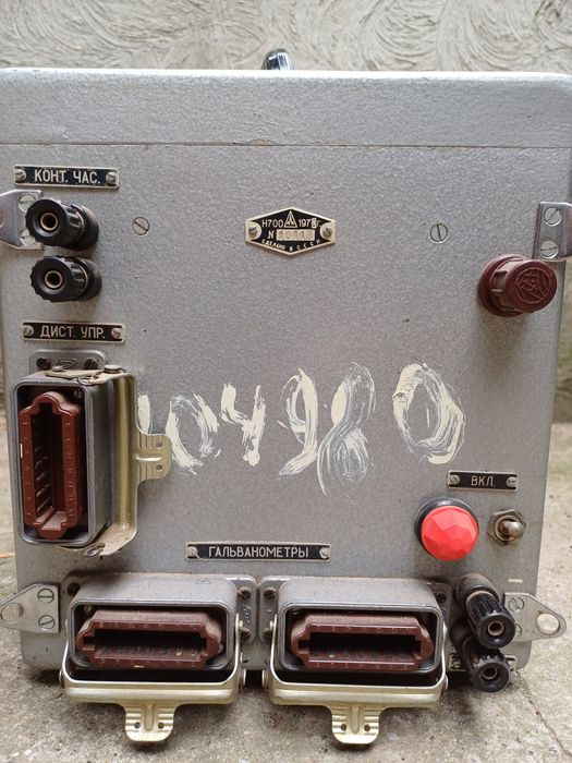 Старинный осциллограф Н700, 1970 год.