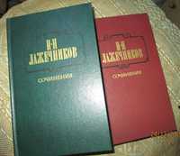 Лажечников И.И. историч.романы