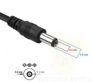 Кабель з перетворювачем напруги 2шт для роутера з 5V на 12V (або 9v) U