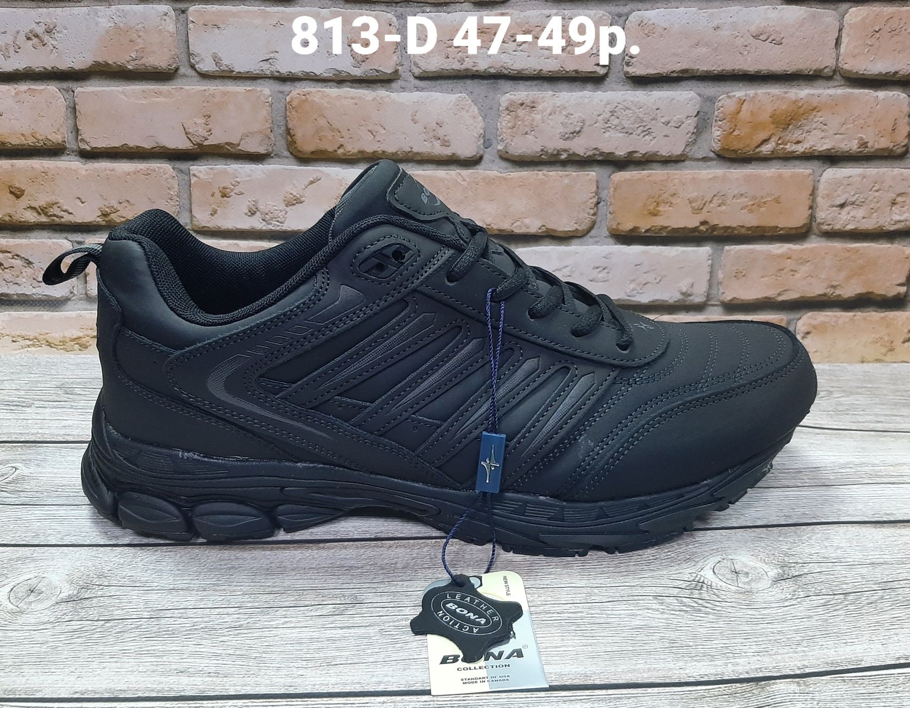 Нубуковые чёрные кроссовки Bona  913D  47-49p