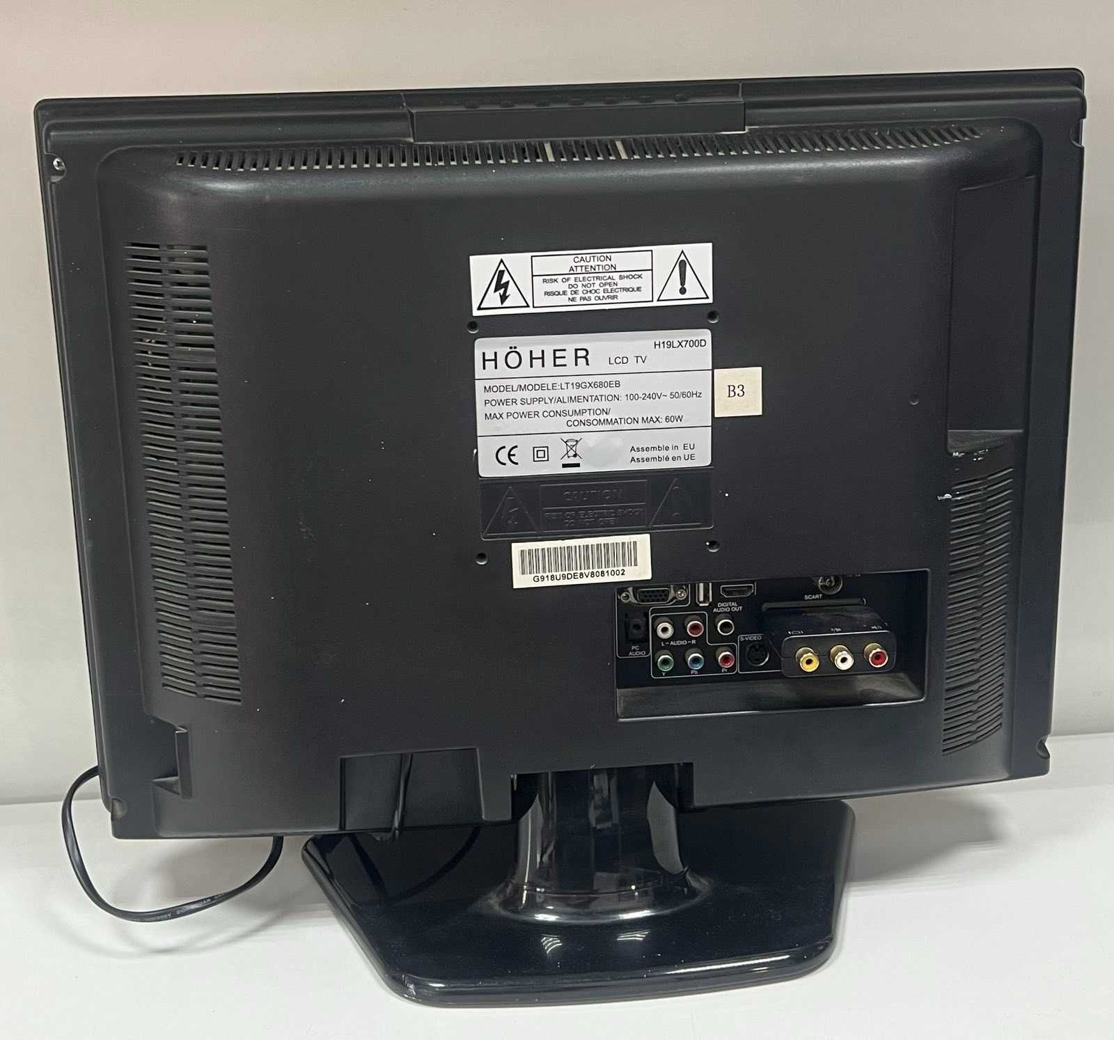 Телевізор HOHER H19LX700D