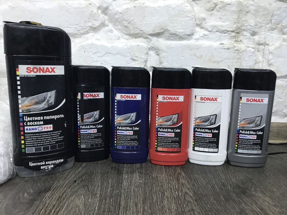 Залишки автохімії Sonax Duterner Koch chemie