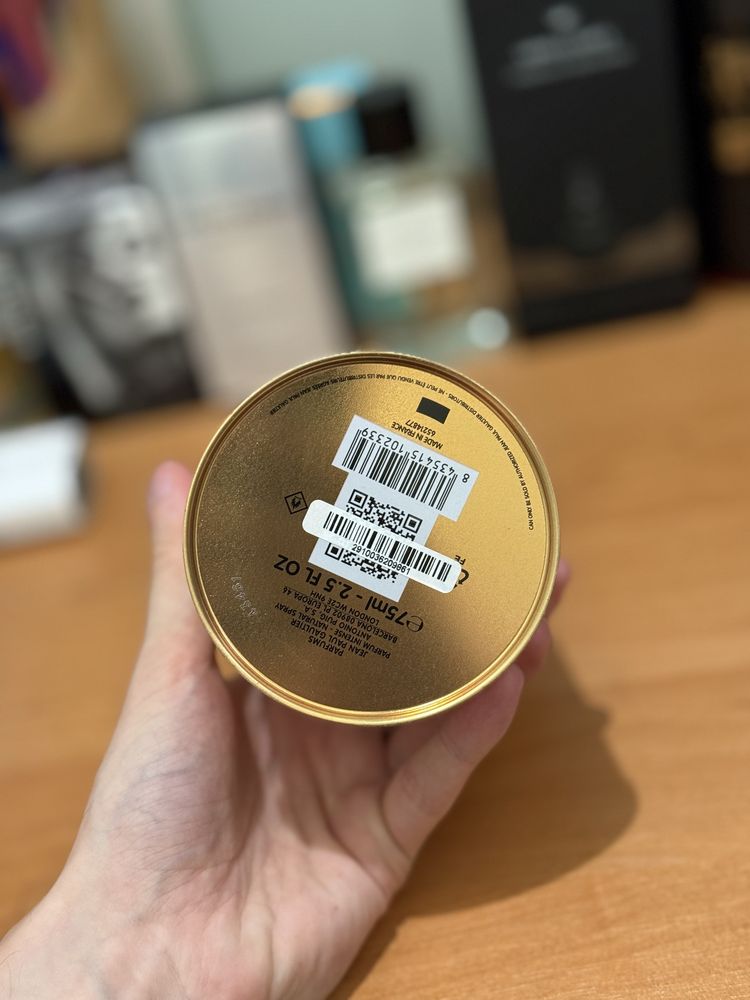 Парфюм  Jean Paul Gaultier Le Male Elixir Absolu