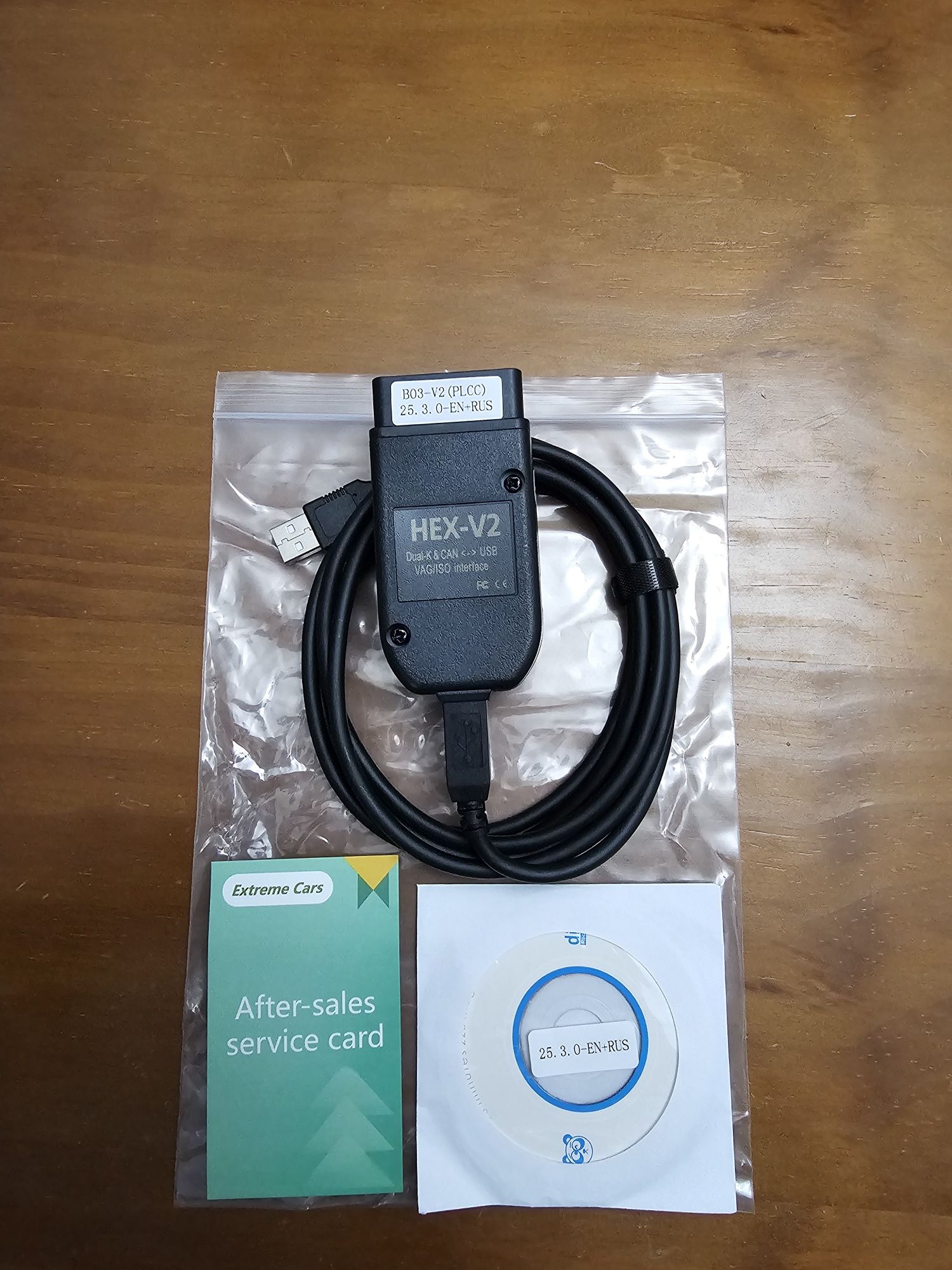 Vagcom Vag Hex V2