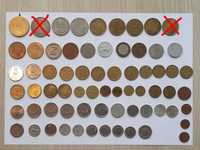 Kolekcja starych monet zabytkowych