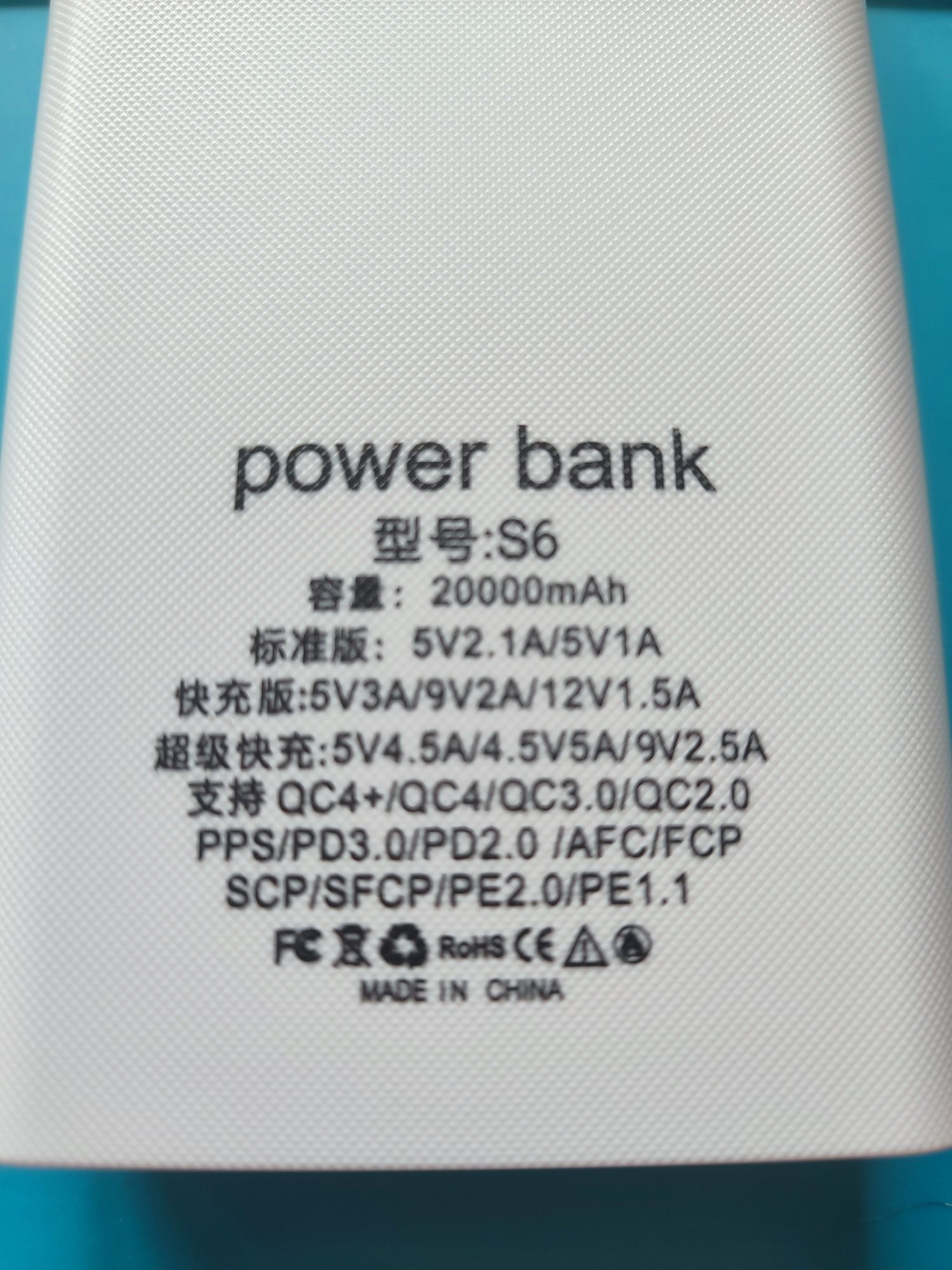 PowerBank do 21000mA