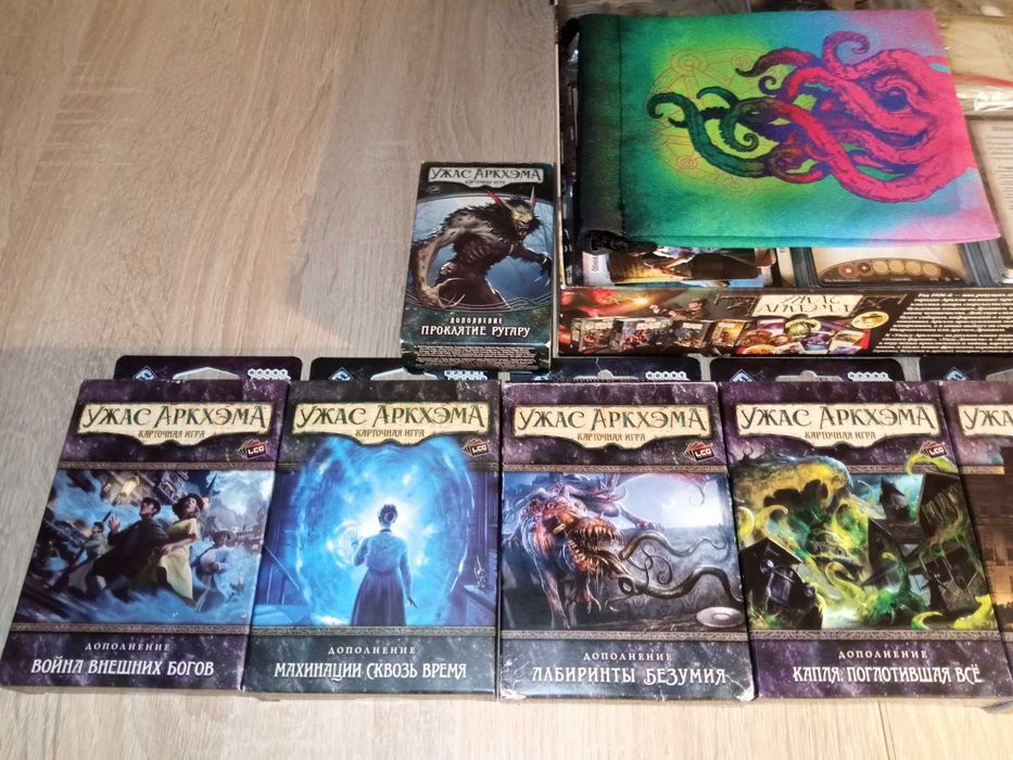 Карточный Ужас Аркхэма