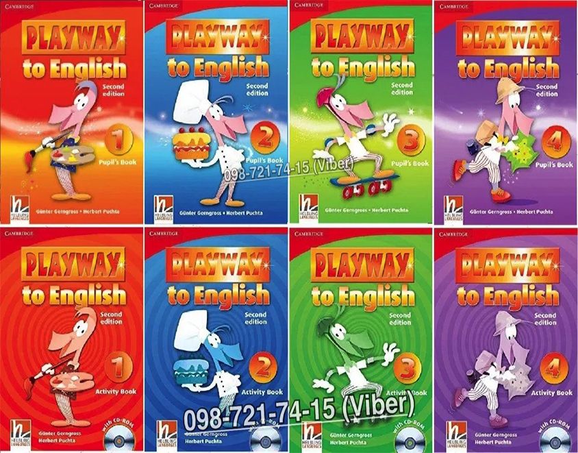 Playway to English 1-4. Pupil's Book + Activity Book (+CD)