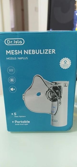 Інгалятор, небулайзер для дорослих і дітей портативний, медичний