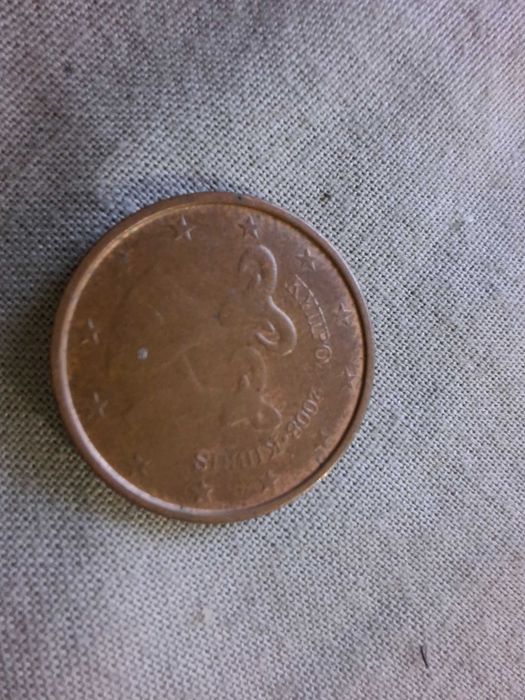 1 centimo muito raro. E varias moedas