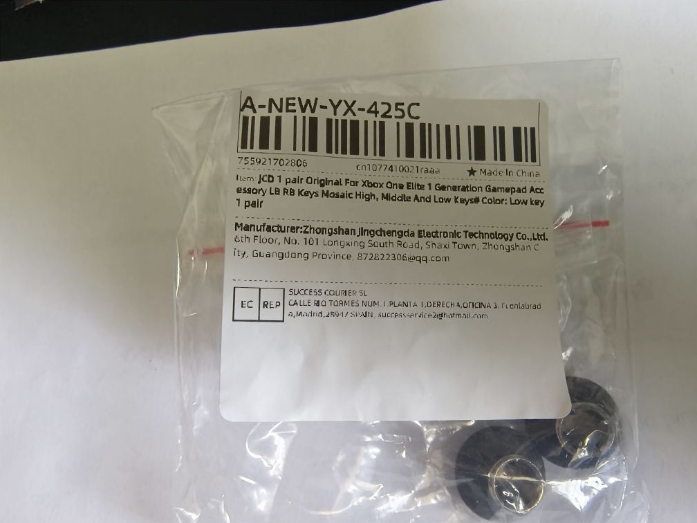 Grzybki analoga do pada Xbox Elite series 1, krótkie