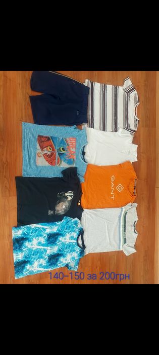 Футболки штани на хлопчика