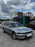 Mitsubishi Galant 2.5 LPG*IdealnyStan*BezWkladu*DlugieOplaty*Zamiana
