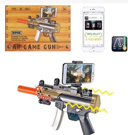 Автомат детский "Activ AR Game Gun" интерактивный бакуган скричерс