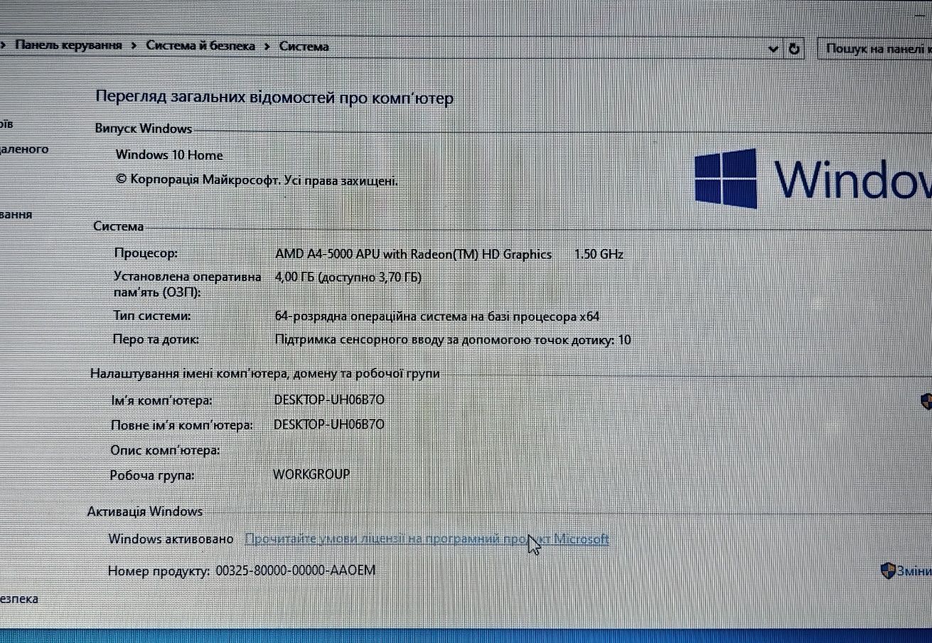 Ноутбук Lenovo Ideapad Flex 14d/AMD A4-5000/Ram 4Gb/HDD 500Gb/ Windows