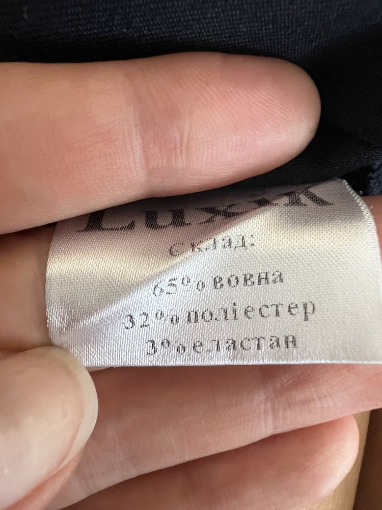 Шкільна форма плаття сарафан 134р
