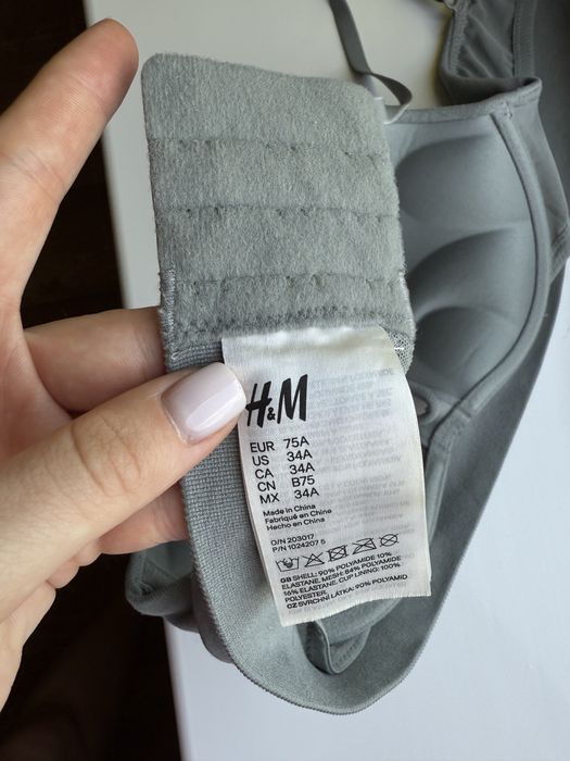 Ліфчик, бюстгалтер h&m в кольорі хакі