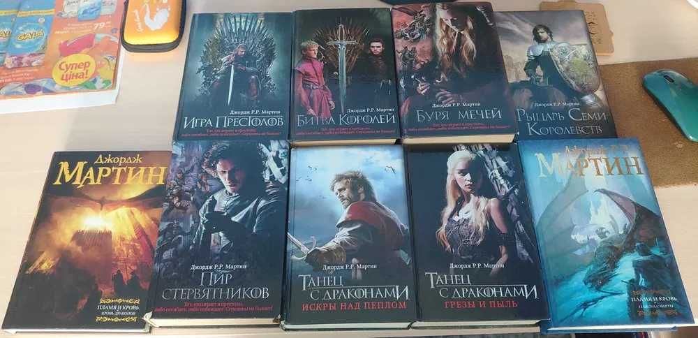 Продам комплект книг фантастики - Азимов, Гаррисон, Желязны и др.