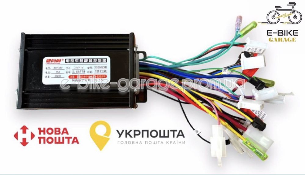 Контролер 24-72v 250-1500w синусний простий