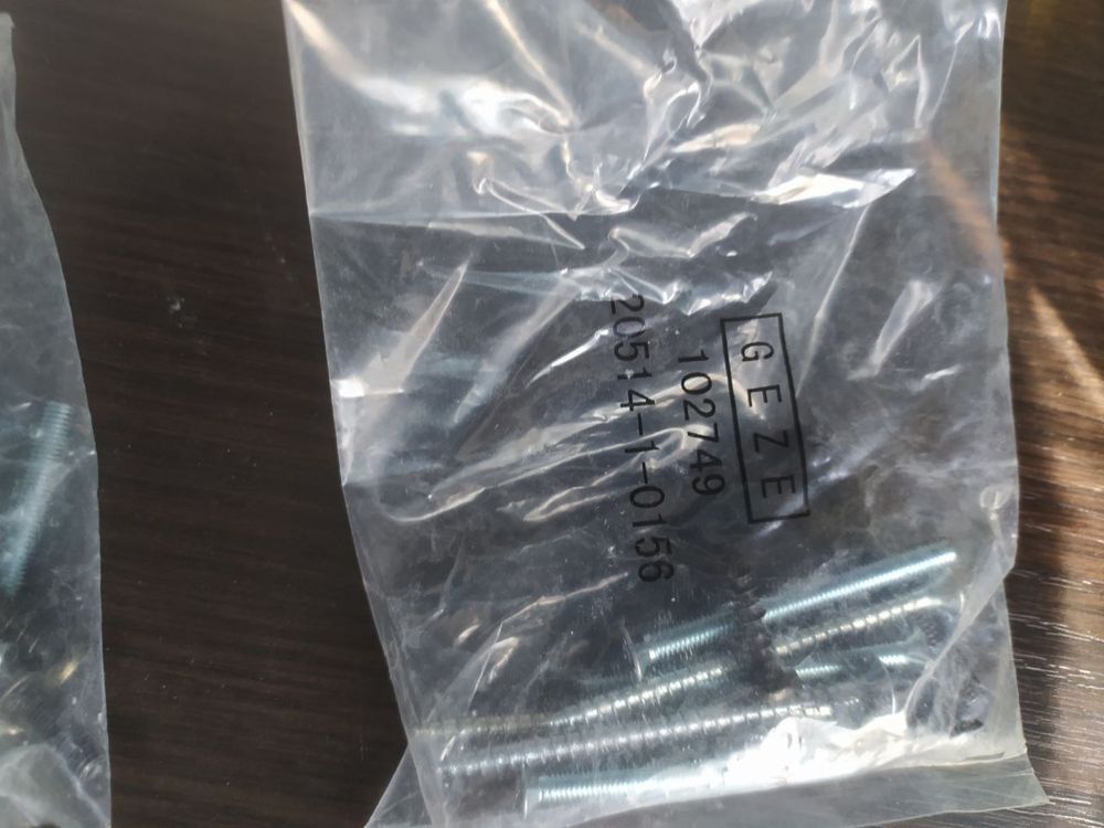 Дверні доводчики GEZE TS 2000 V BC