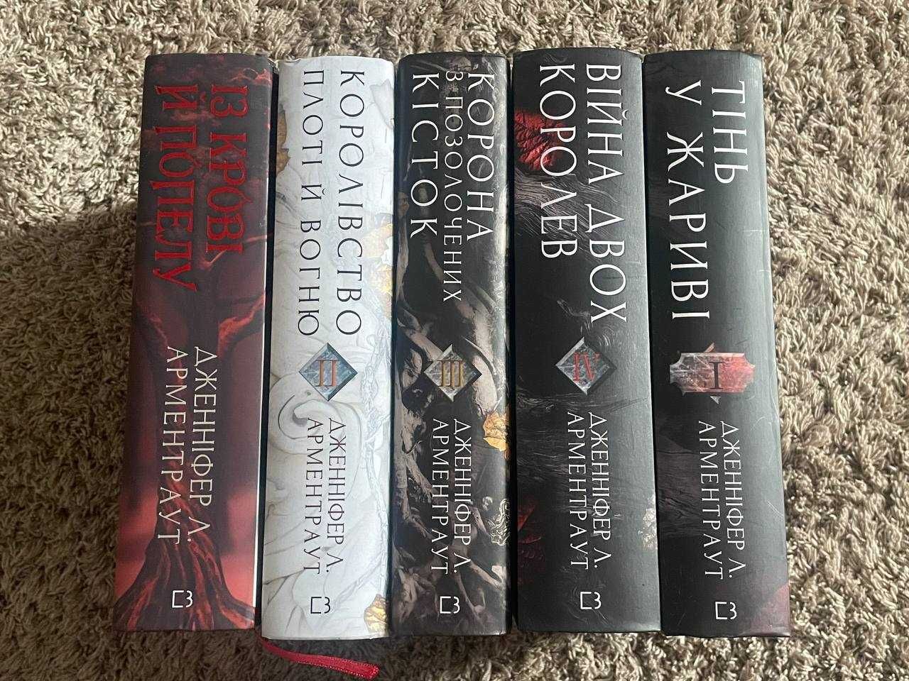 терміново продаю книжки ( ціни в описі)