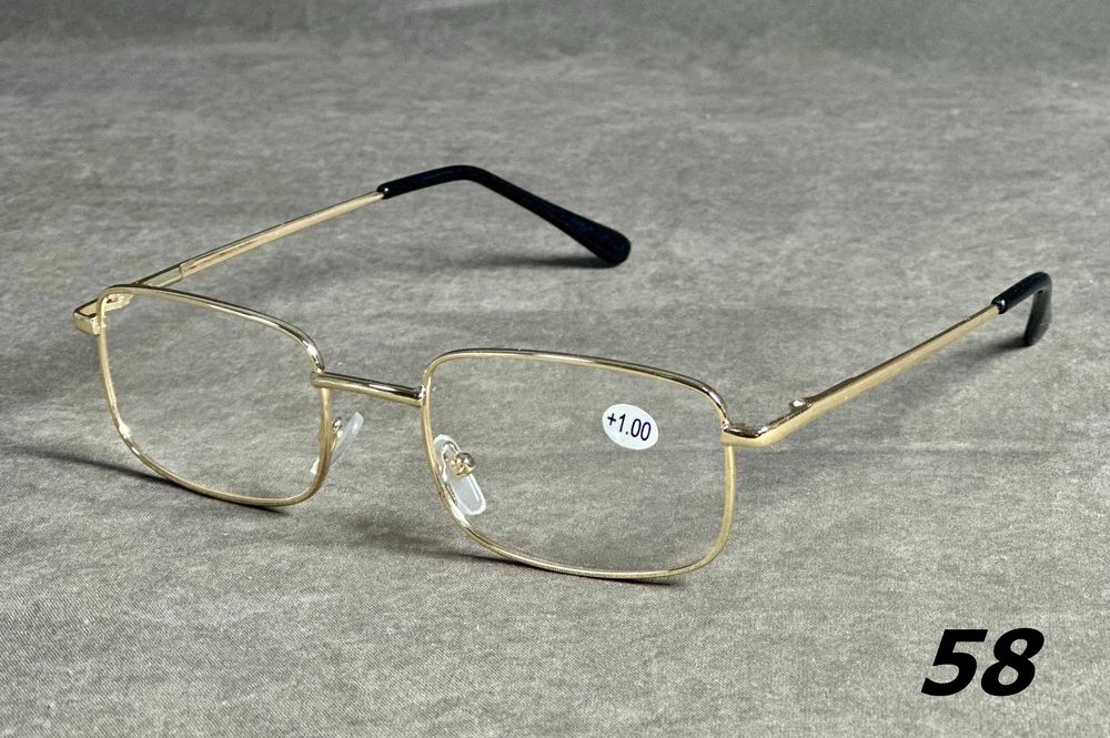 Окуляри для зору в асортименті РОЗПРОДАЖ