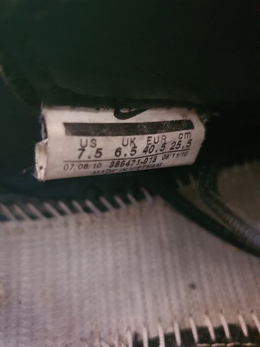 Nike Total 90 Shoot III