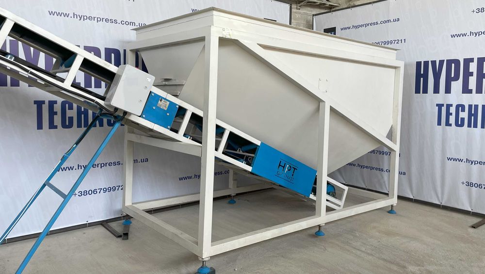 Zasobnik magazynowy BN-500, Bunkier 5 m3