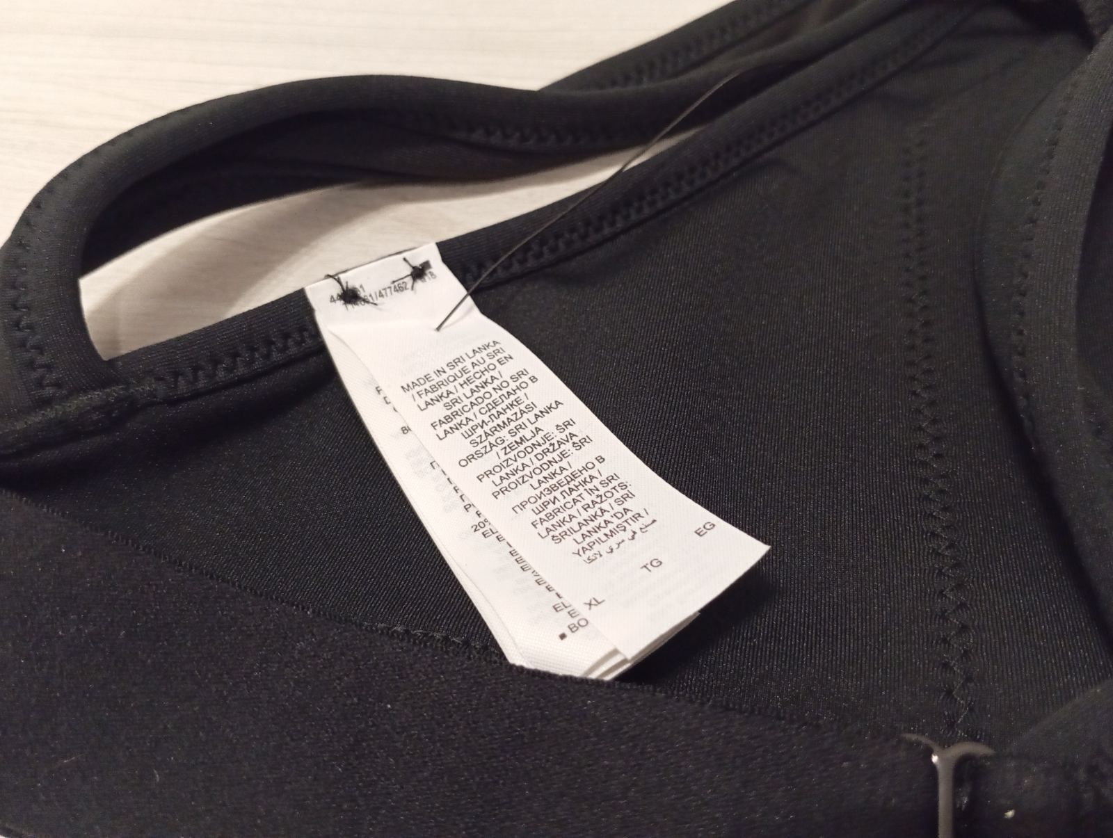 Бра Топ для тренувань Nike Swoosh Оригінал XL