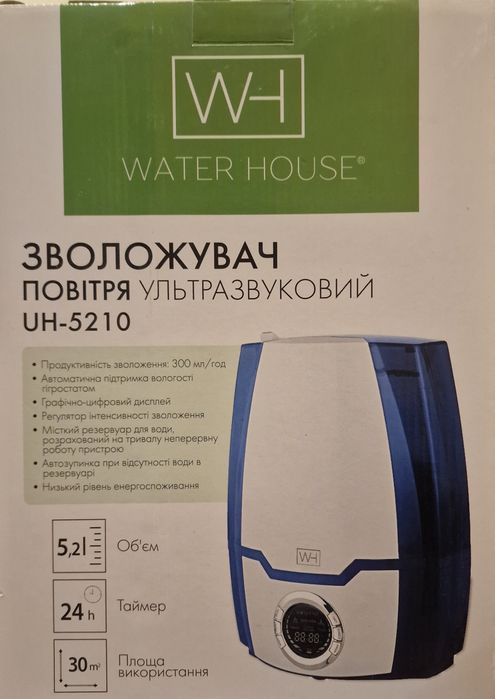 Зволожувач повітря WATER HOUSE UH-5210
