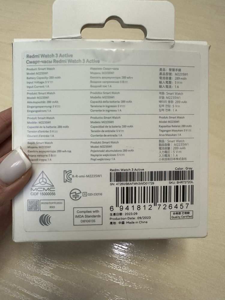 Смарт годинник Xiaomi Redmi Watch 3 Active