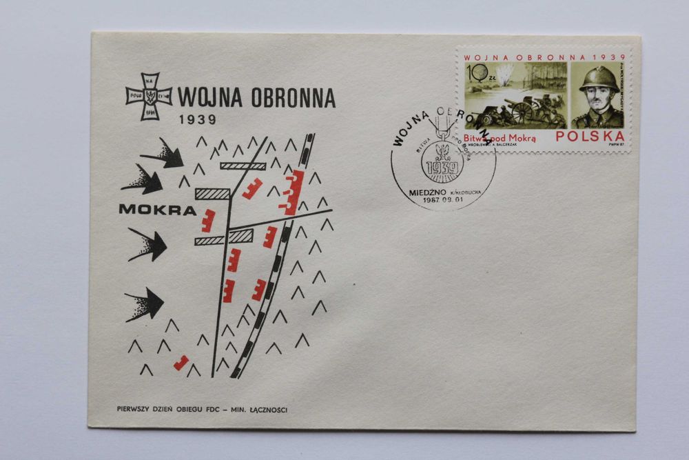 OKAZJA Sprzedam kolekcję kopert FDC ze znaczkami pocztowymi 152 szt.