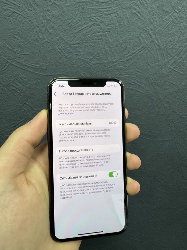 iPhone 11 Pro 64gb Gold Neverlock з Гарантією!