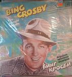 Коллекция виниловых пластинок джаз, свинг, блюз 37 LP