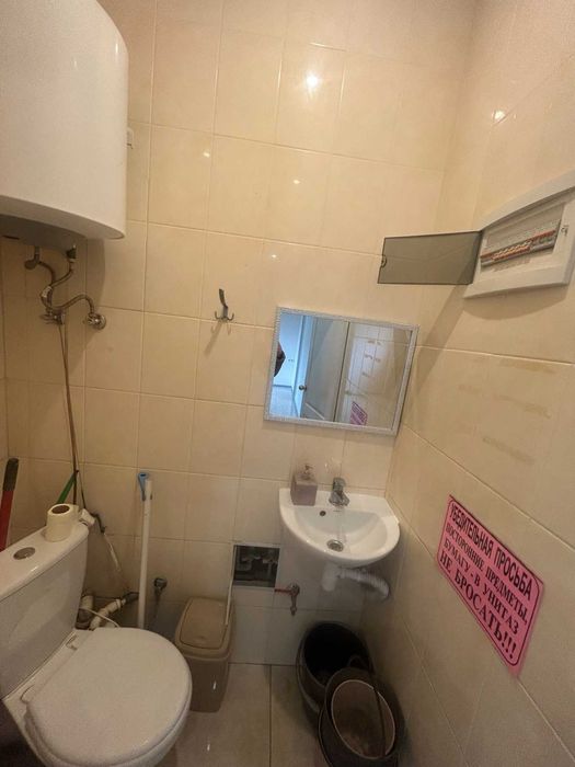 Сдам помещение с ремонтом под салон  Левитана/ ЖК Радужный