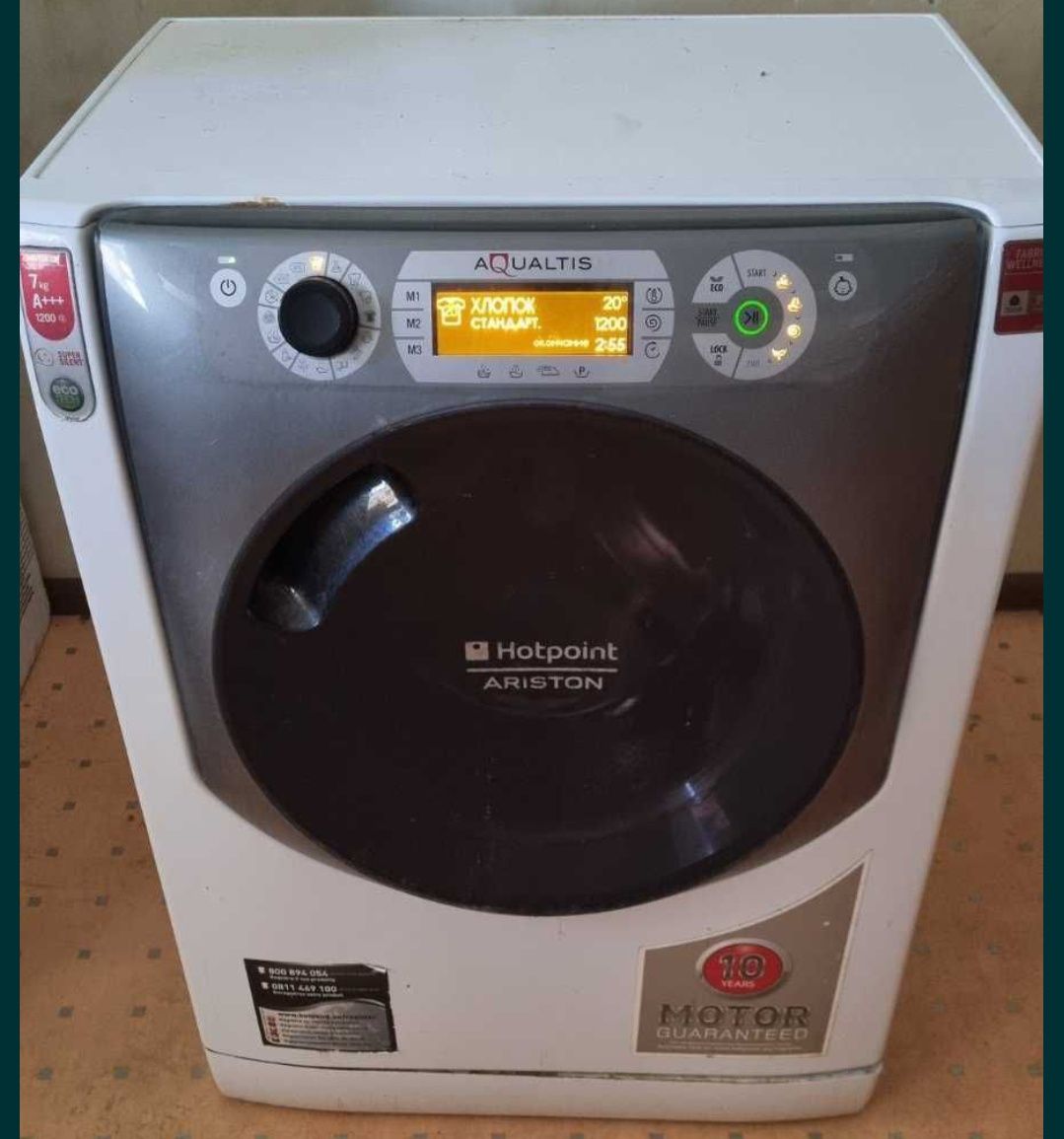ИДЕАЛЬНАЯ Стиральная машинка Hotpoint Ariston 7 кг Гарантия 10 лет