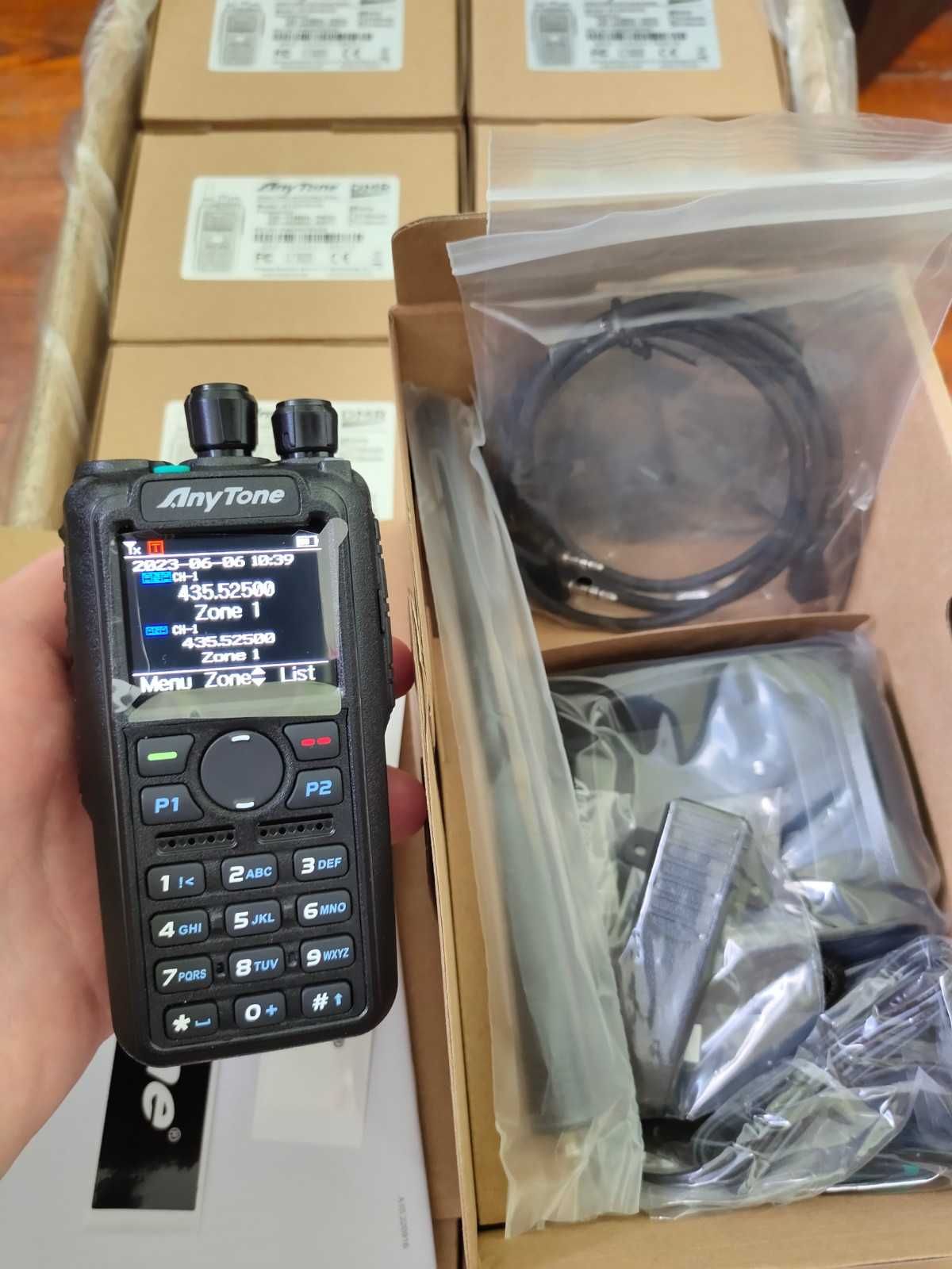 ⇒ Рация Anytone AT-D878UVII (MAX комплект)- шифрование AES256/ARC4, 7W