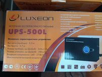 Новый ИБП ДБЖ Luxeon UPS-500L для дома для котла, чистая синусоида