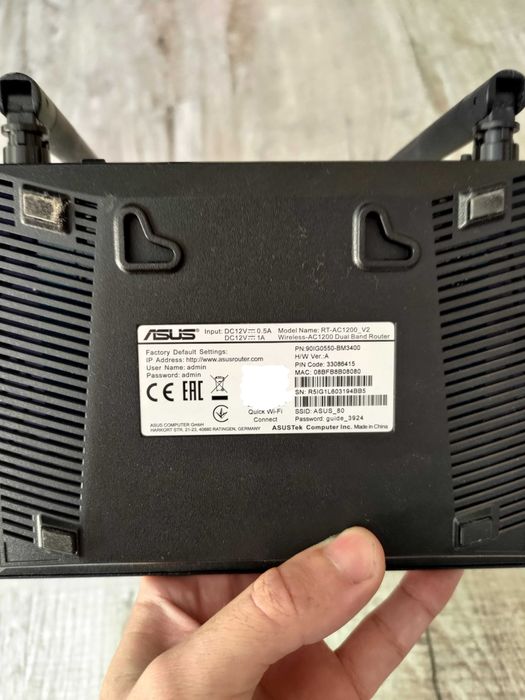 Роутер Asus RT-AC 1200