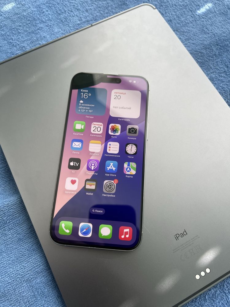 Iphone 15 pro max 256 опис