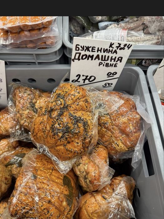 Ковбаса гуртом від 73,70 грн/кг — 1100+ позицій для вашого бізнесу