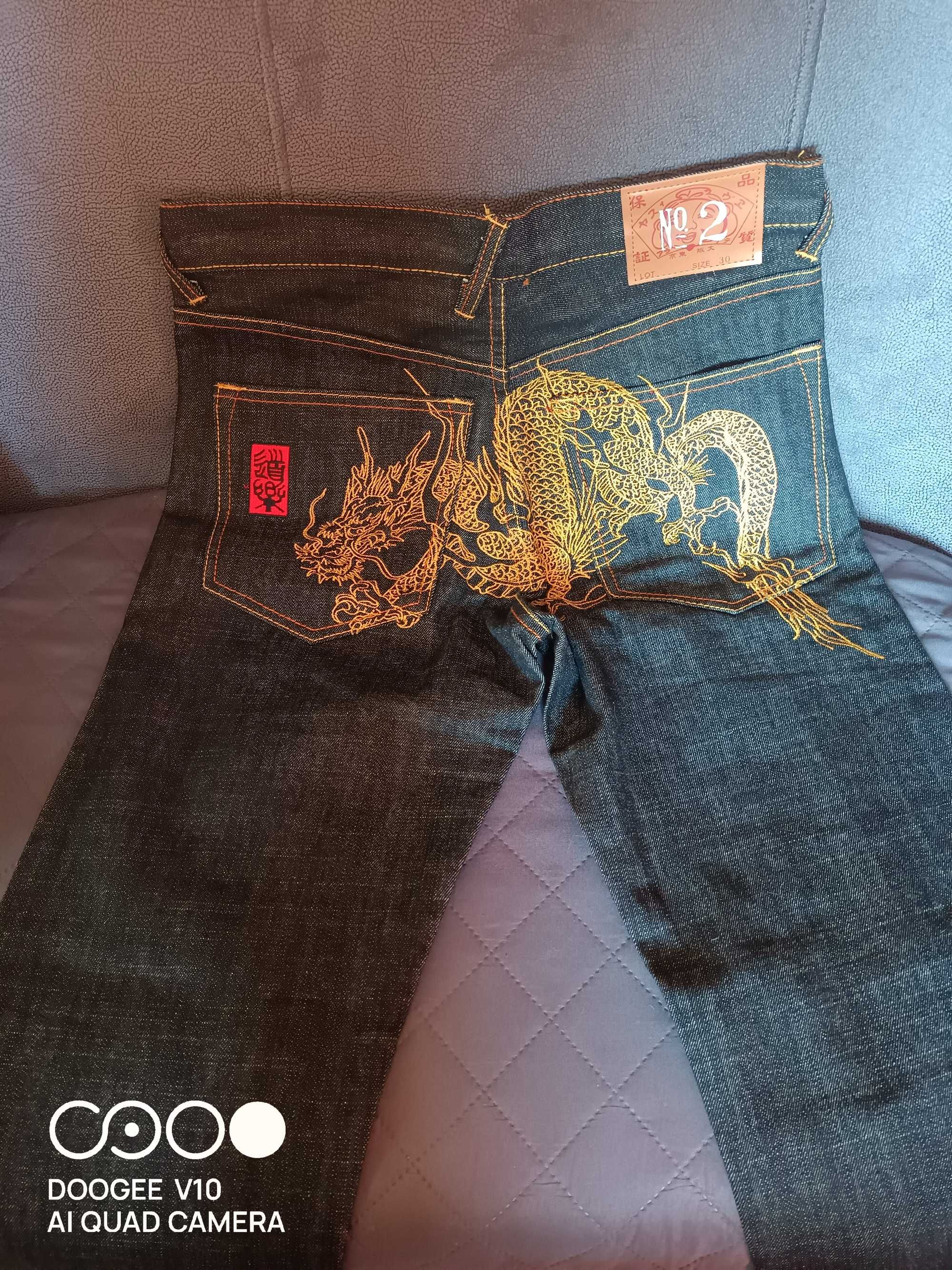 NOWE Super Spodnie męskie /mogą być i damskie/ Jeans 30 nowe