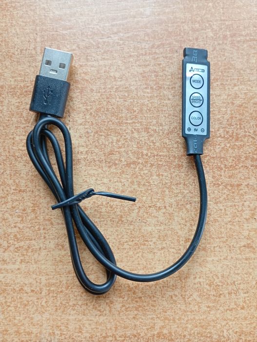 Świecące taśmy LED nowe 3 metry
