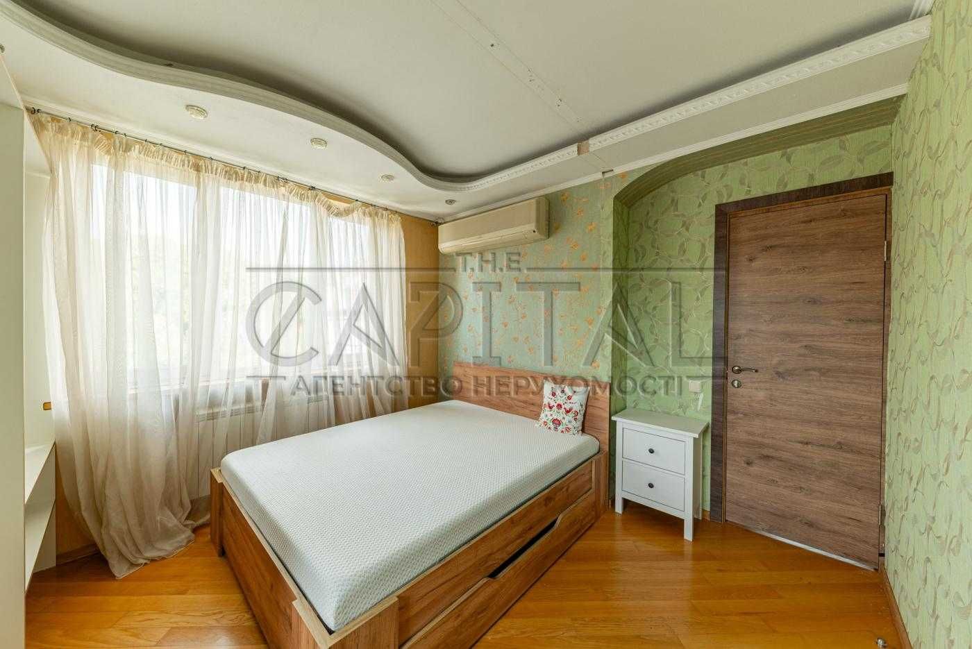 Продажа дома, Соломенка