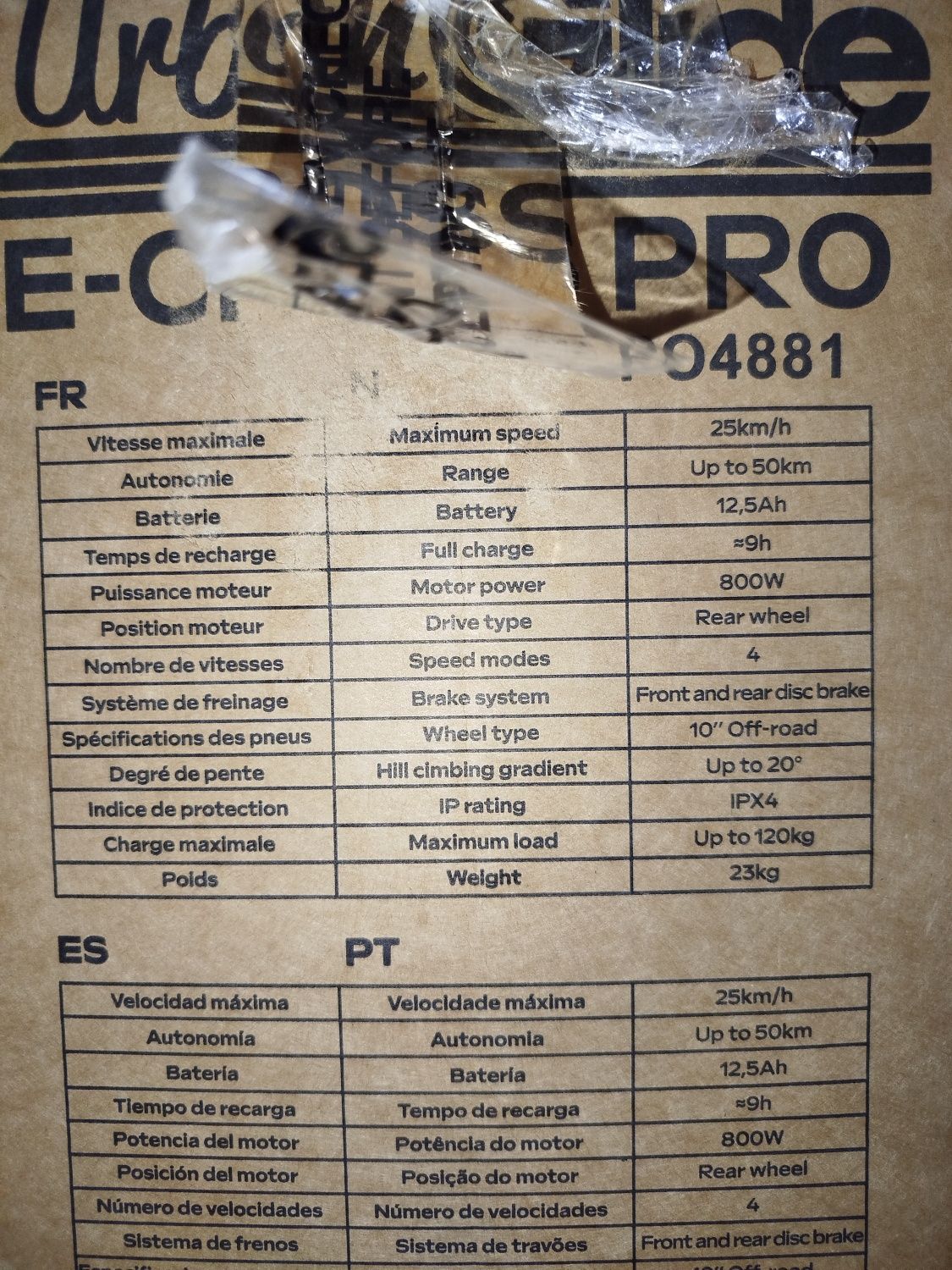 Скутер електричний E-CROSS PRO (самокат)