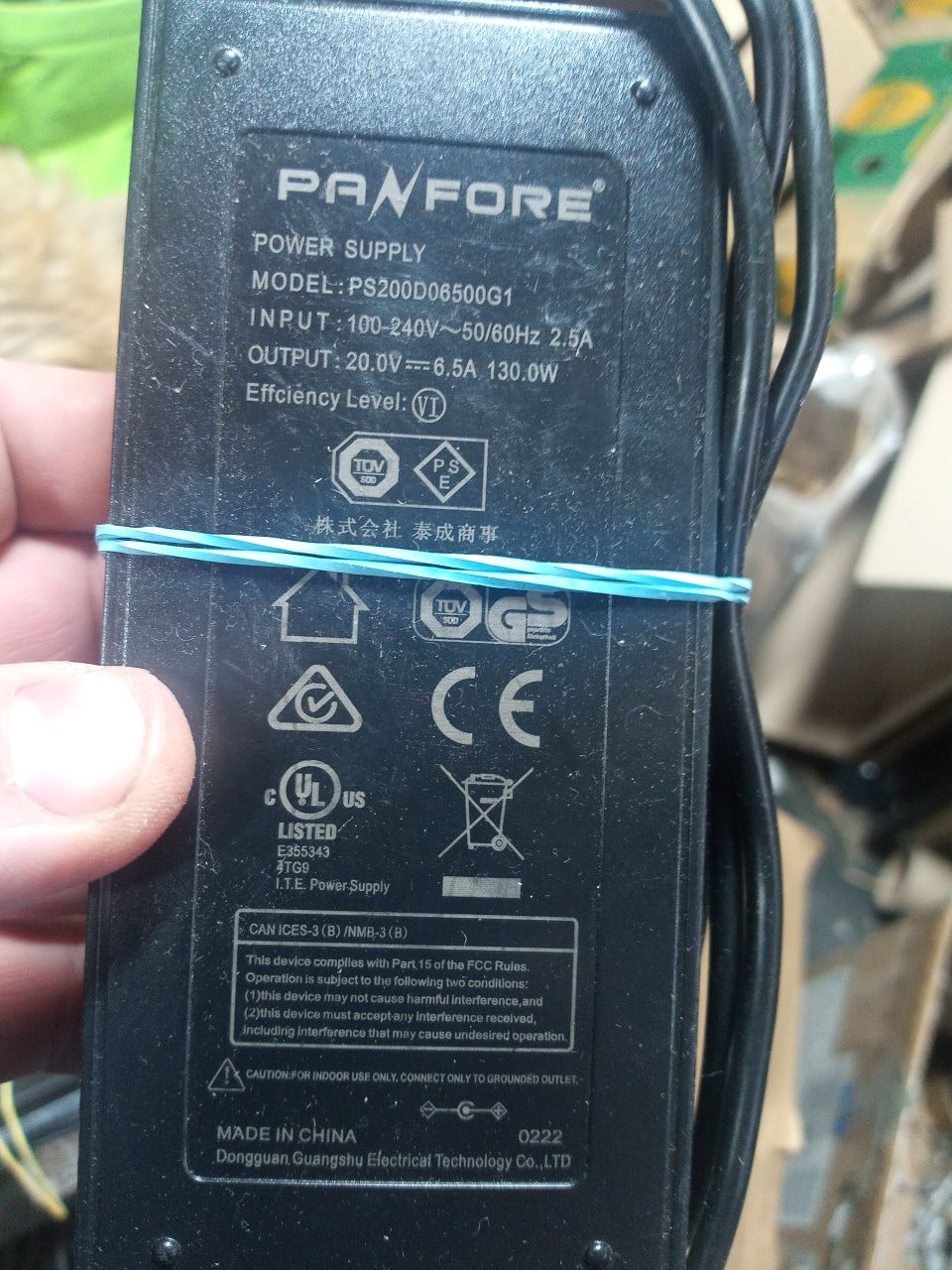 Блок живлення 20V від 1.5 до 15а 20В питания Європа